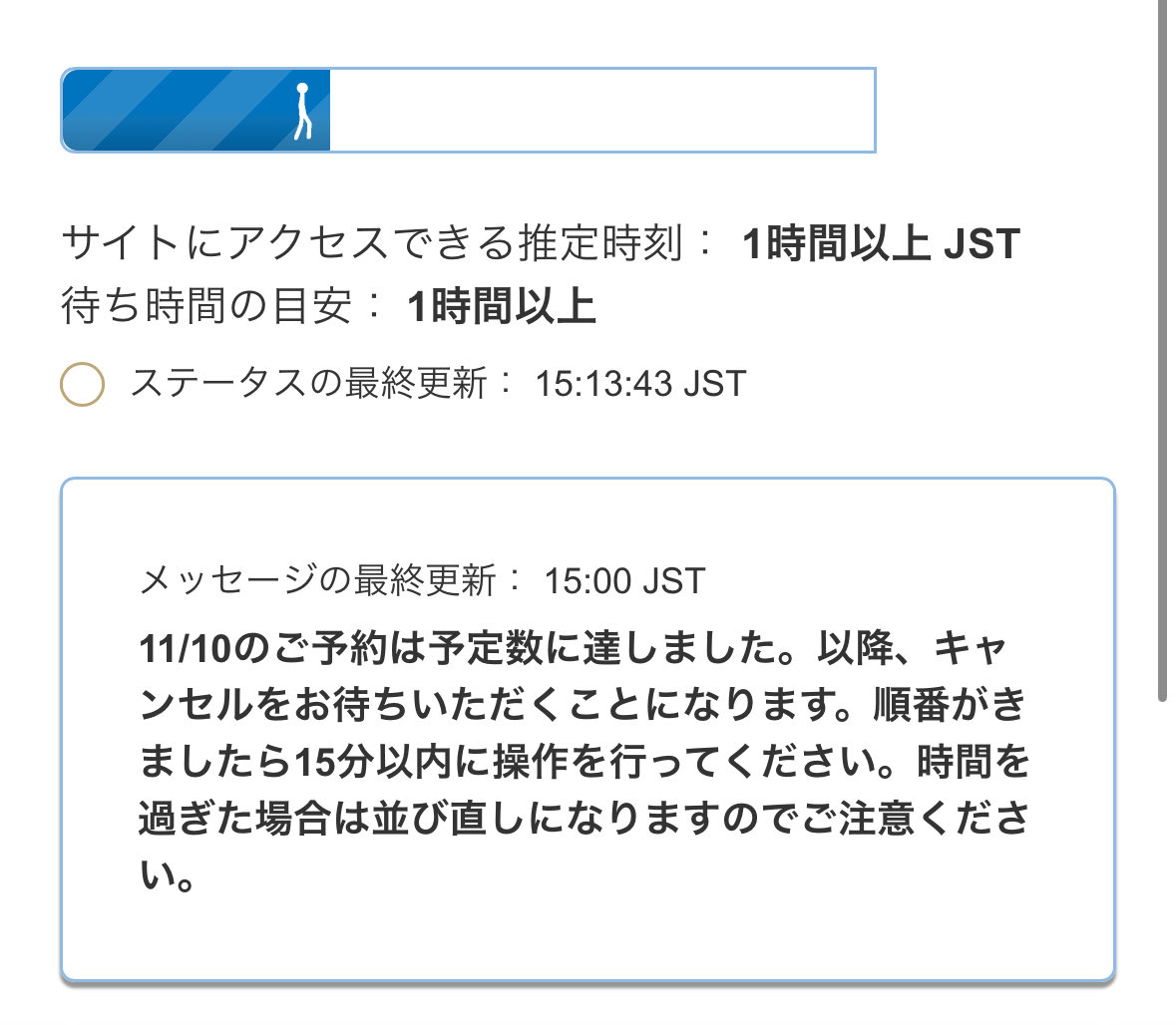 まりりん tweet media
