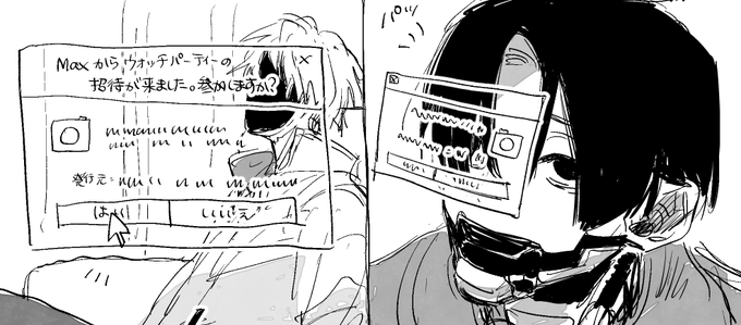 マクカトだ～!
https://t.co/z3CLmjto0q 