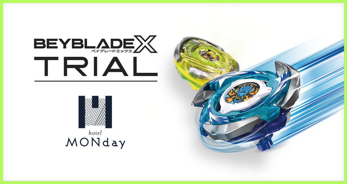 公式】ベイブレード開発チーム (@tbh_pr) / Posts / X