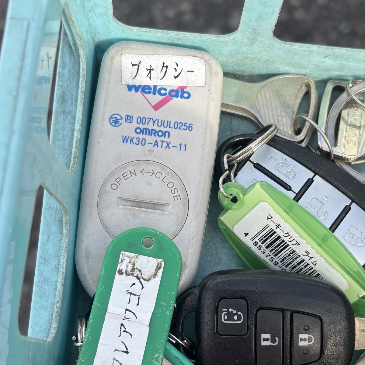 RT @usagipizzaman: ブォwwwwwwww