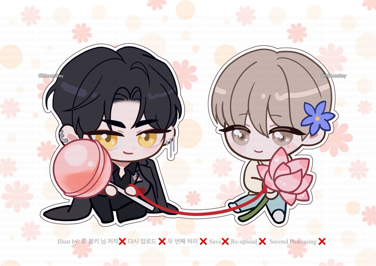 아기들 🏴‍☠️
Illust by: 붐키 님
#청화진