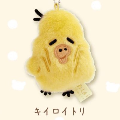 黒猫メイド魔法カフェ大阪店のツイート