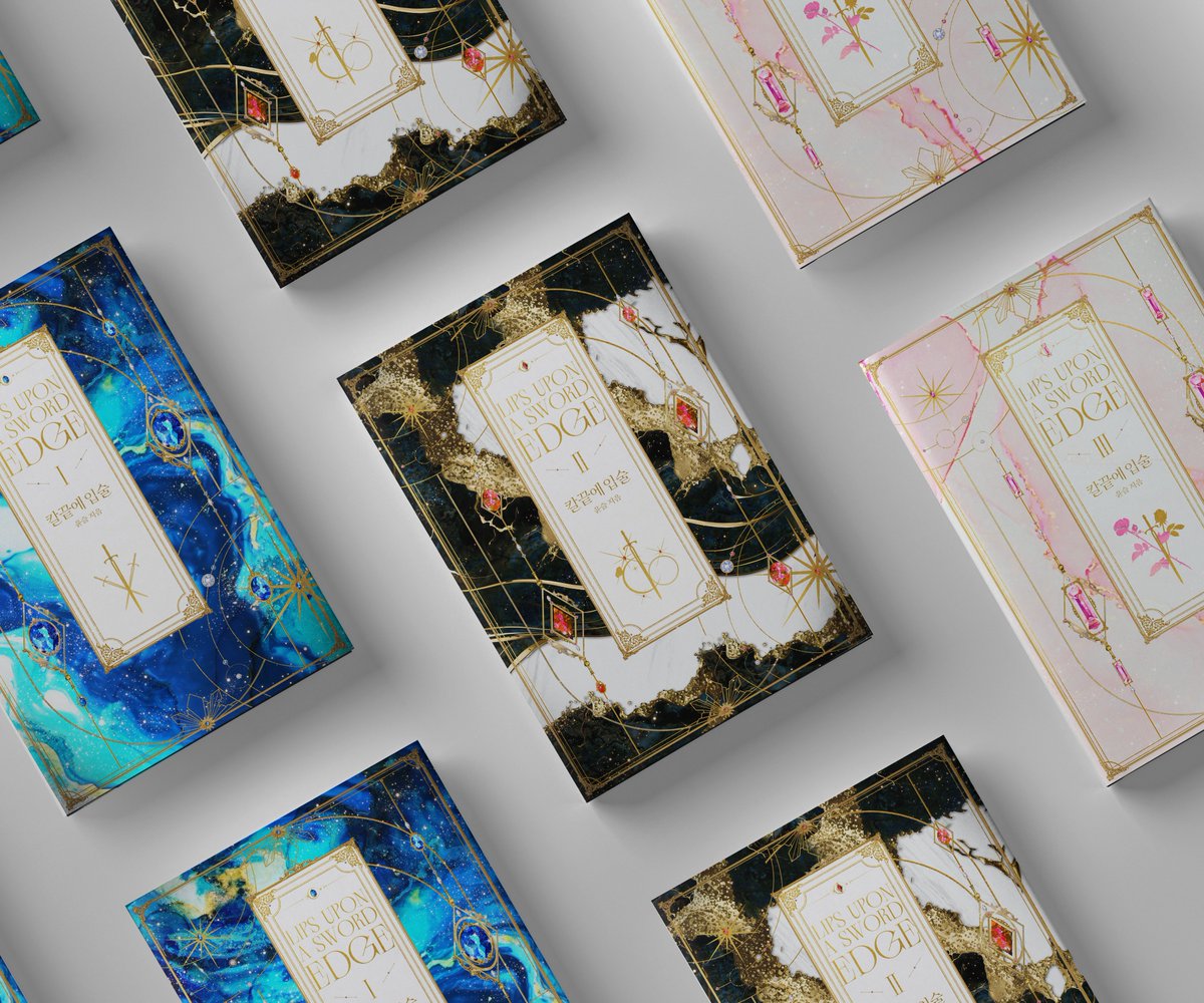 📢 소설 <칼끝에 입술> 개인지 판매폼 오픈했습니다.
기간: ~12/10
수량: 80세트 한정
자세한 사항은 링크로 확인해주세요
witchform.com/deposit_form.p…