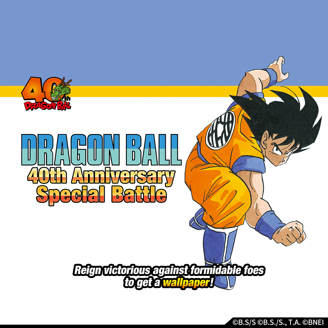 Dragon Ball Z Dokkan Battle tweet media