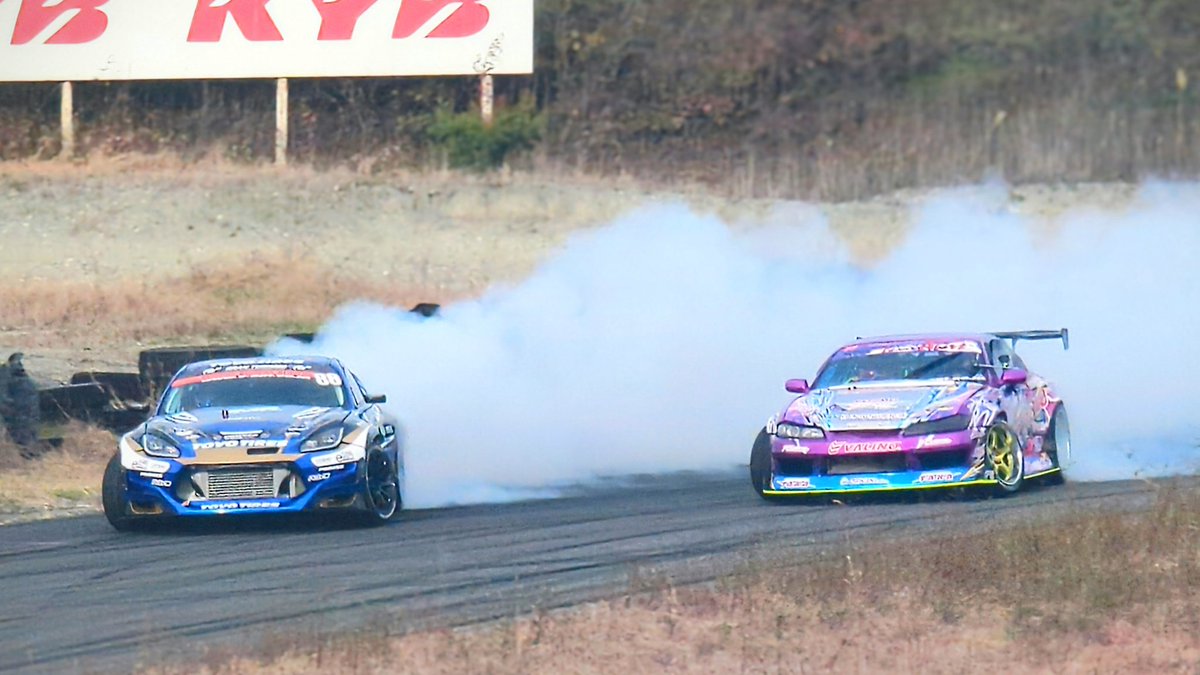 DRIFT - ストックホルムの写真集 DRIFT - ストックホルムの写真集