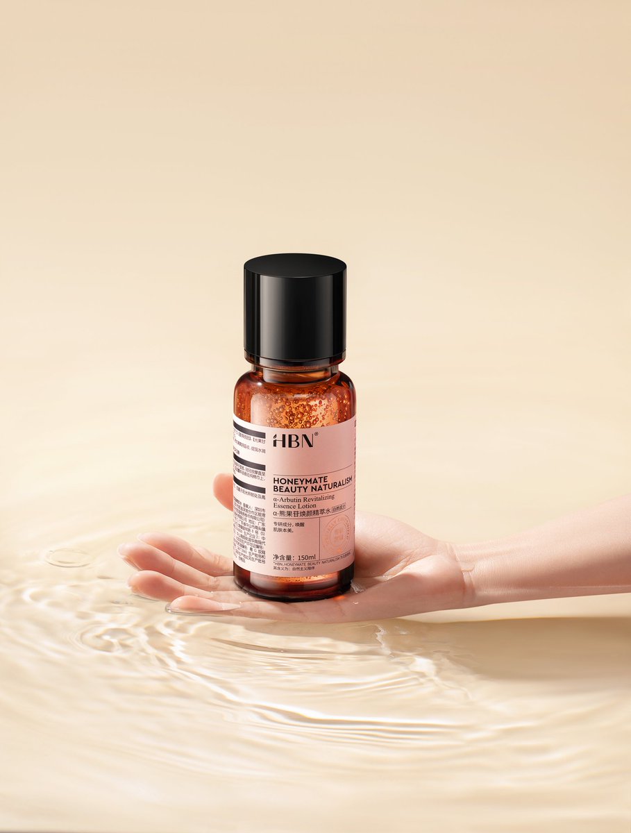skincare hbn (@HBNSkincare) / Posts / X