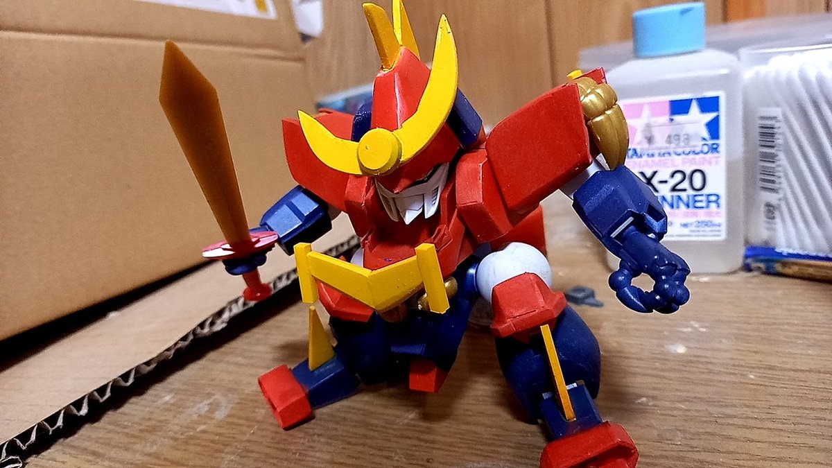 エビス3 (@abc30079) / Posts / X