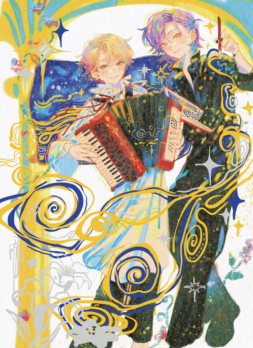 🎨🖤🪗🤍🎈🌟