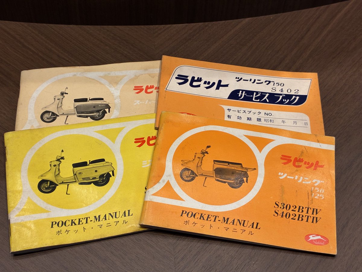 smilerabbit様 ZX] I thought it was a ZX part, but when I bought it, I was