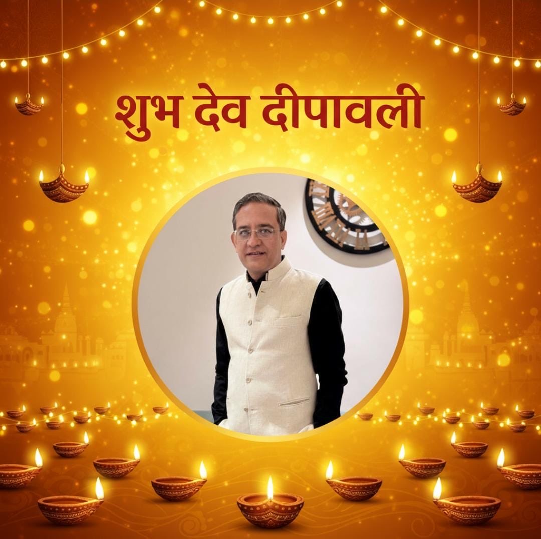 harish_raj_inc's tweet image. देव दिवाली के पावन अवसर पर समस्त प्रदेशवासियों को हार्दिक शुभकामनाएं।
भगवान शिव और माँ गंगा की कृपा सभी पर बनी रहे, यही मंगलकामना।
.
#DevDiwali #HarishChoudhary #Congress #Blessings #FestivalOfLights #Rajasthan #sirohi #aburoad