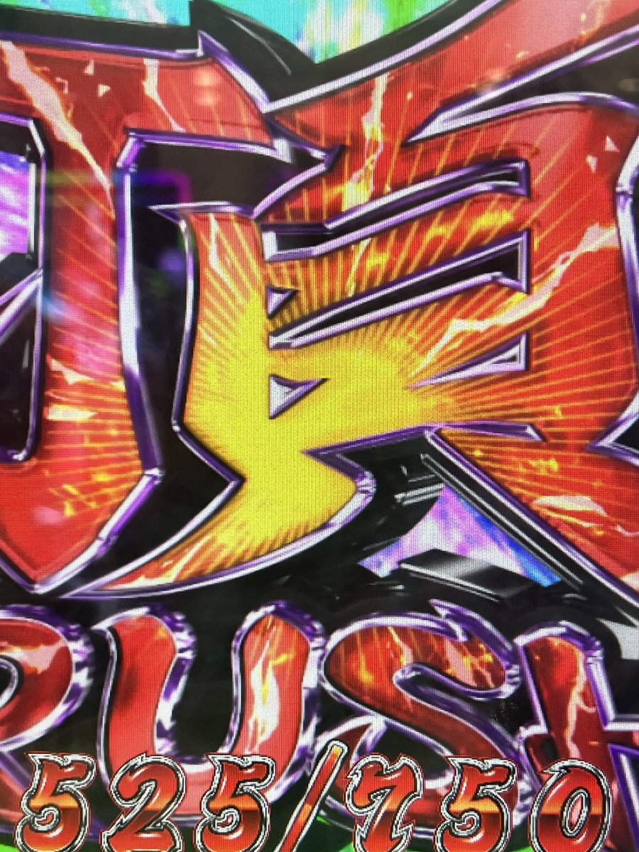 うらら️️️⛅️🌸 on X