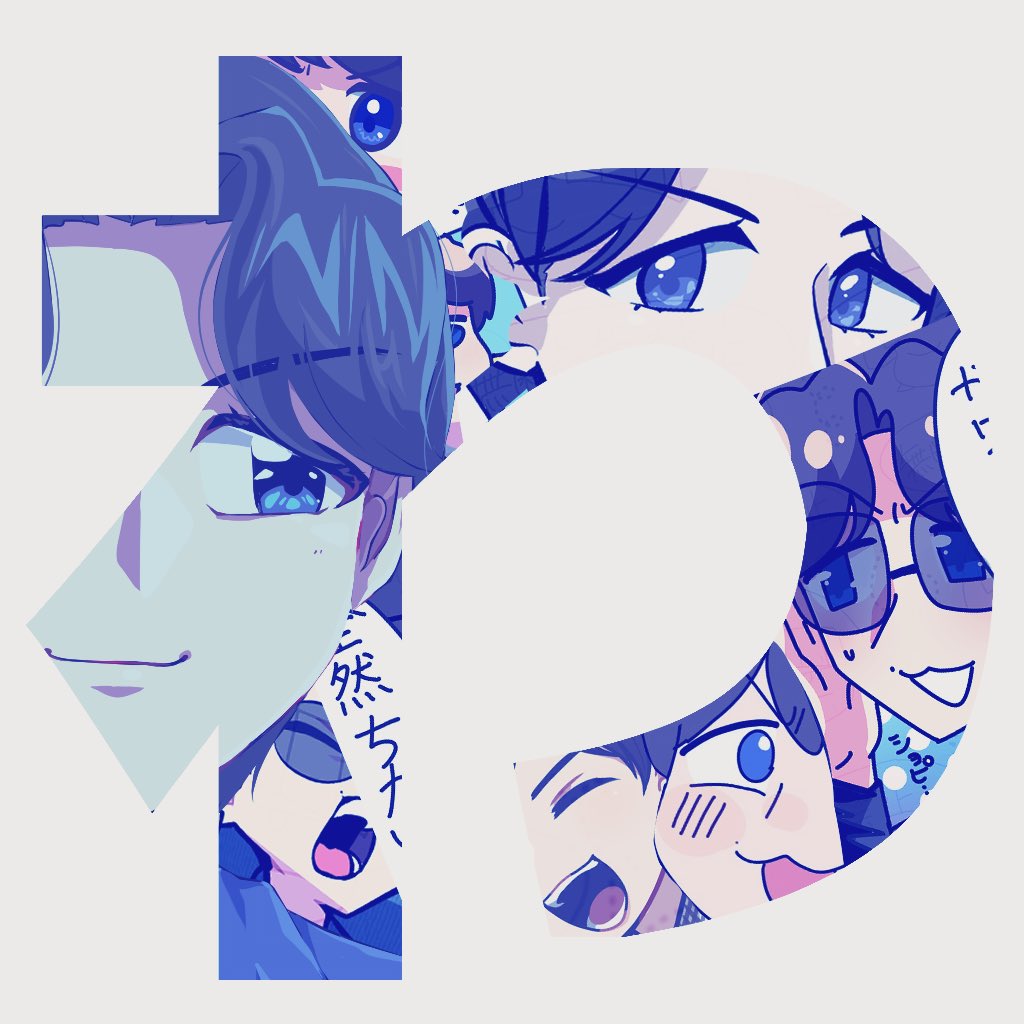 み (@3_Mi3Mi_3) / Posts / X