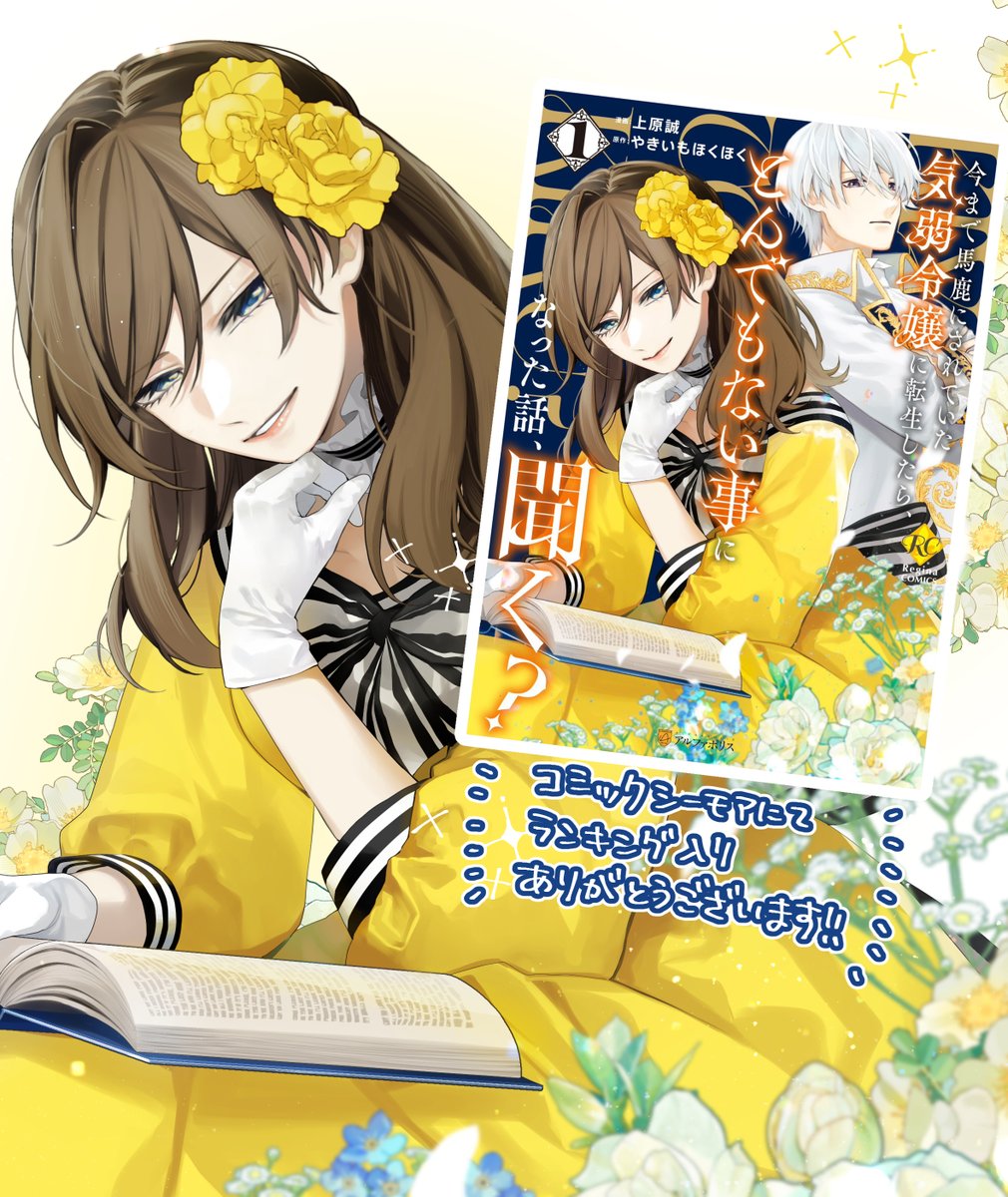 ア*カ様 ⭐︎アスカ⭐︎ アサカ様 アサカ様 アサカ様 サカ様 サカ様 ZX