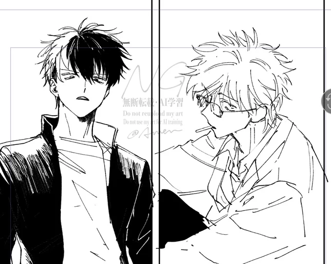ヒヂカタくんにつられてちょっと顔幼くなった先生
wip 