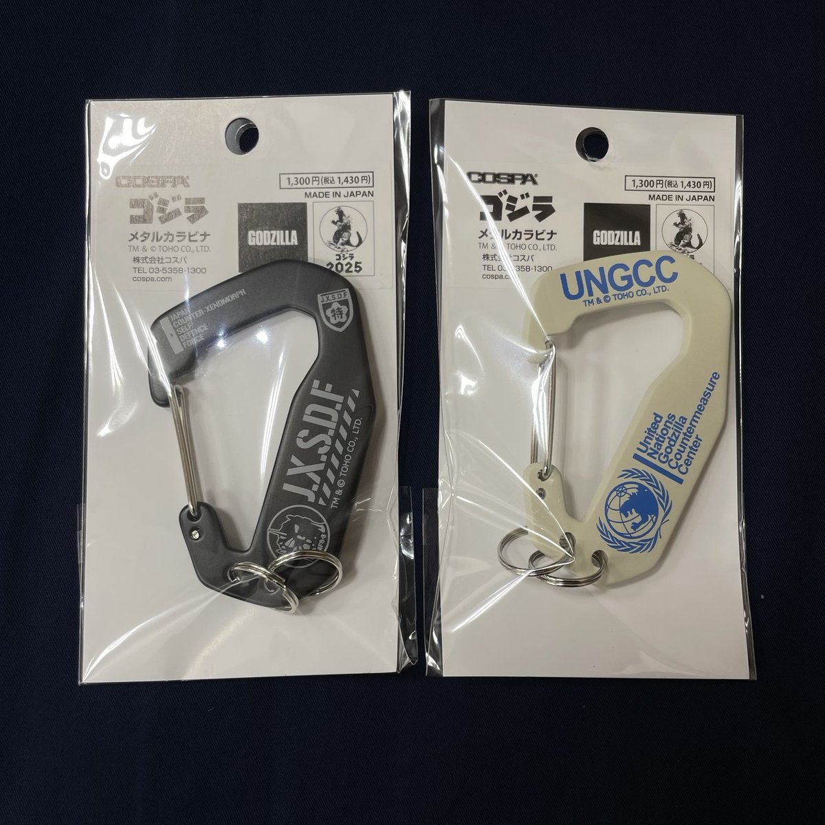 ジーストア仙台 on X