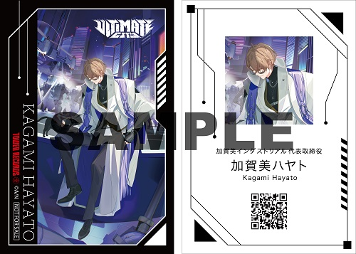 タワーレコード佐賀店 on X