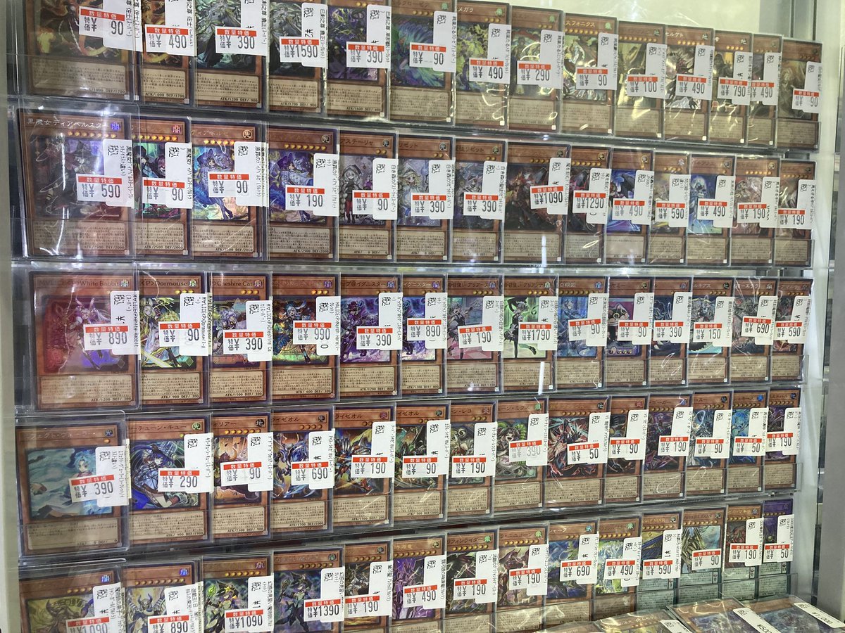 優絵琉デス様 リクエスト 2点 まとめ商品 りゅう様 リクエスト 2点 まとめ