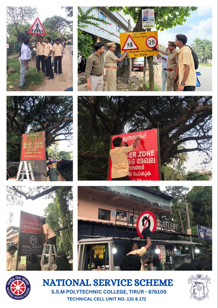 ssmpolytirur's tweet image. NSS Units 131 &amp;amp; 172 of SSM Polytechnic College, with ESAF Foundation, cleaned &amp;amp; restored road safety boards from Boys HSS to Poongottukulam.
Inaugurated by DYSP A.J. Johnson — promoting safer roads &amp;amp; cleaner Tirur

#RoadSafety #NSS #SSMPolytechnic #Tirur #CleanDrive #SafeKerala