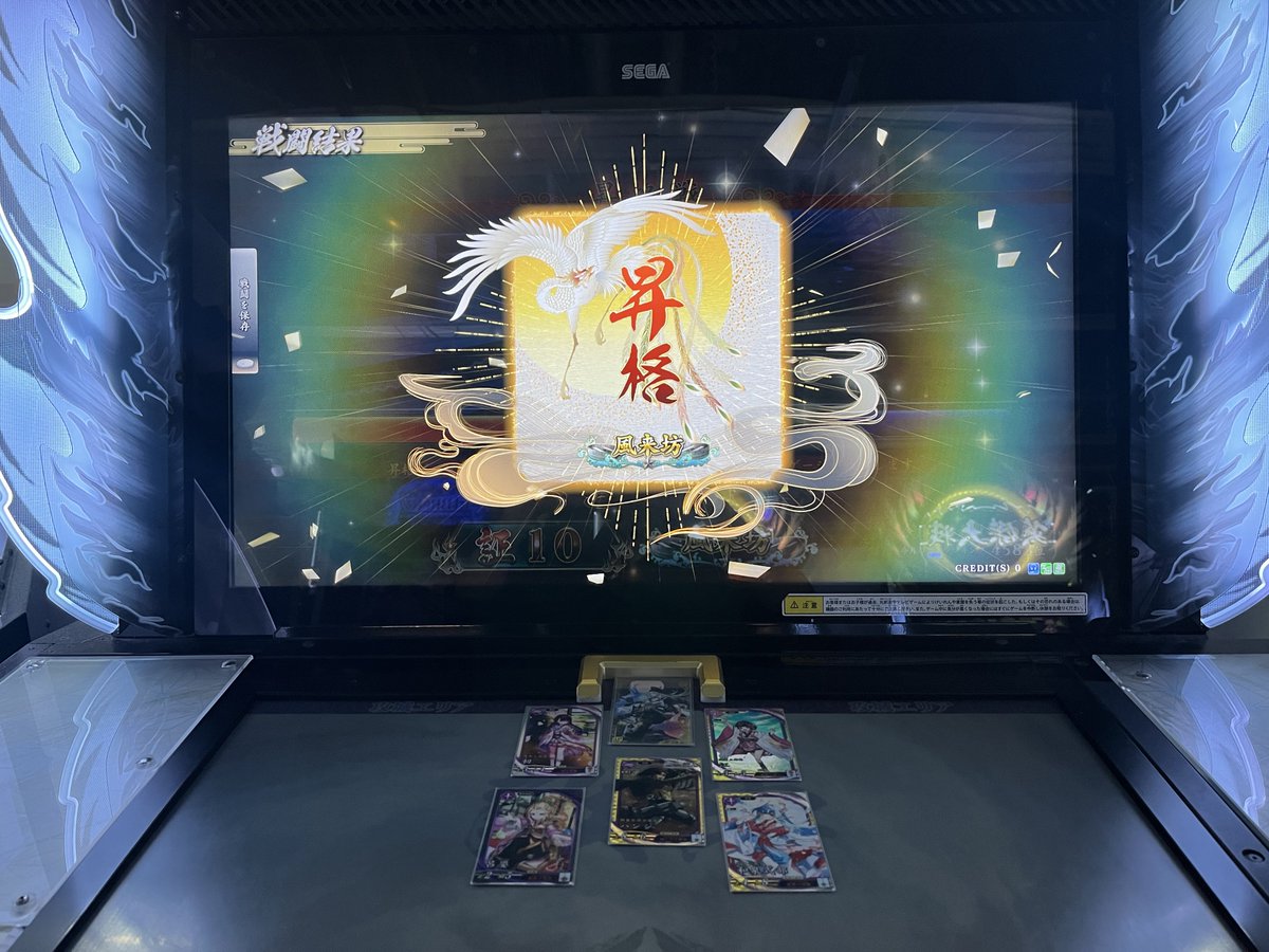 ヒゲ魔神 (@hige_majin_cool) / Posts / X