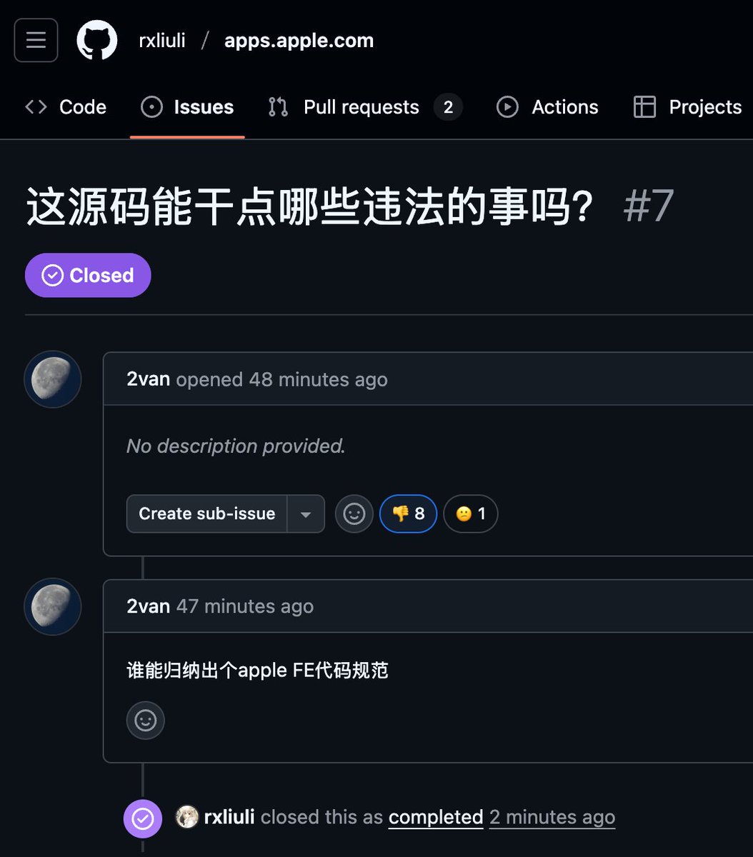 rxliuli's tweet photo. 又有国内用户去 GitHub 秀下限了 https://t.co/f9WDOkxUjc