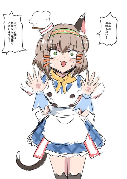 ๅ
ฌๅผใจใฏไฝใ้ขไฟใฎใชใไธ่ฌๅง่ฒดๅ
่ฒดใใณใฟใผใฎใใกใณใขใผใใงใ