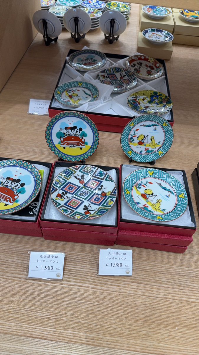 確認(❁´꒳`❁白丸皿(小)♡オーダー受け付け 確認◡̈*.。白丸皿(小)♡オーダー受け付け