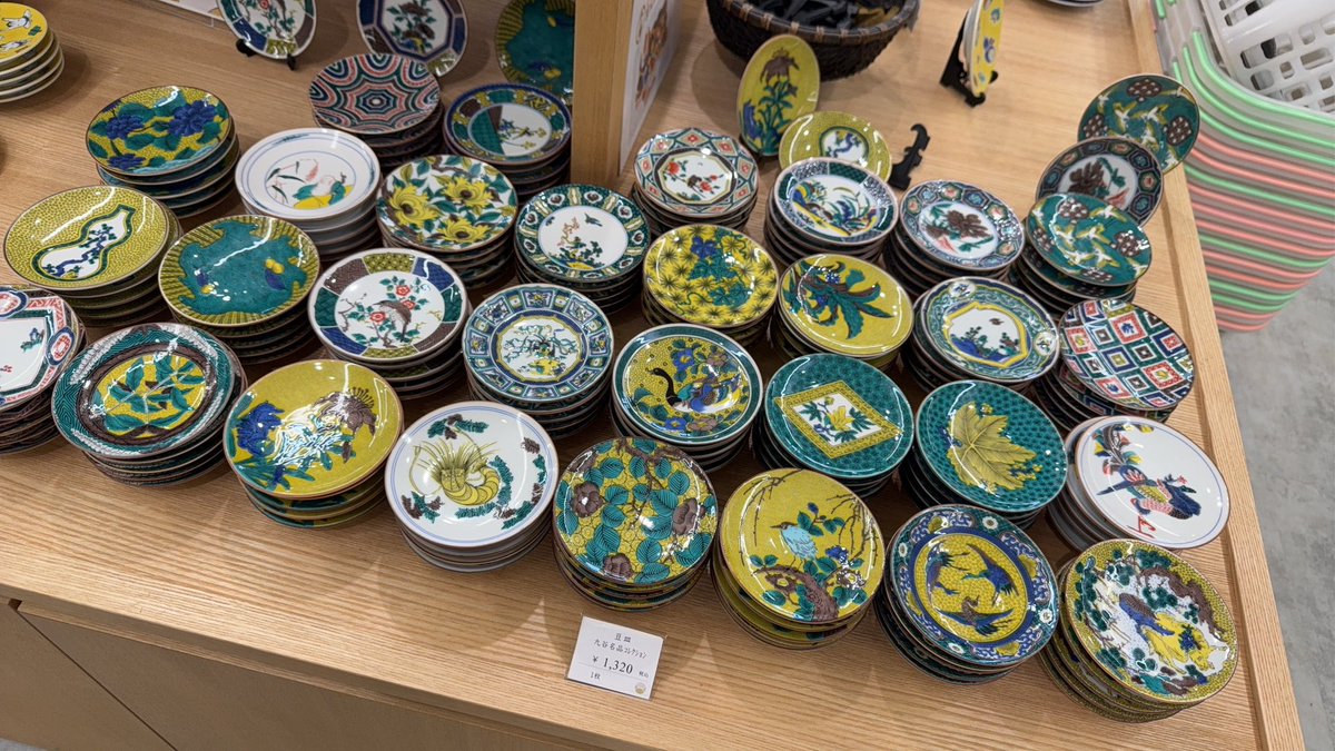 sold♡ご購入決まりました♡ FZ on X