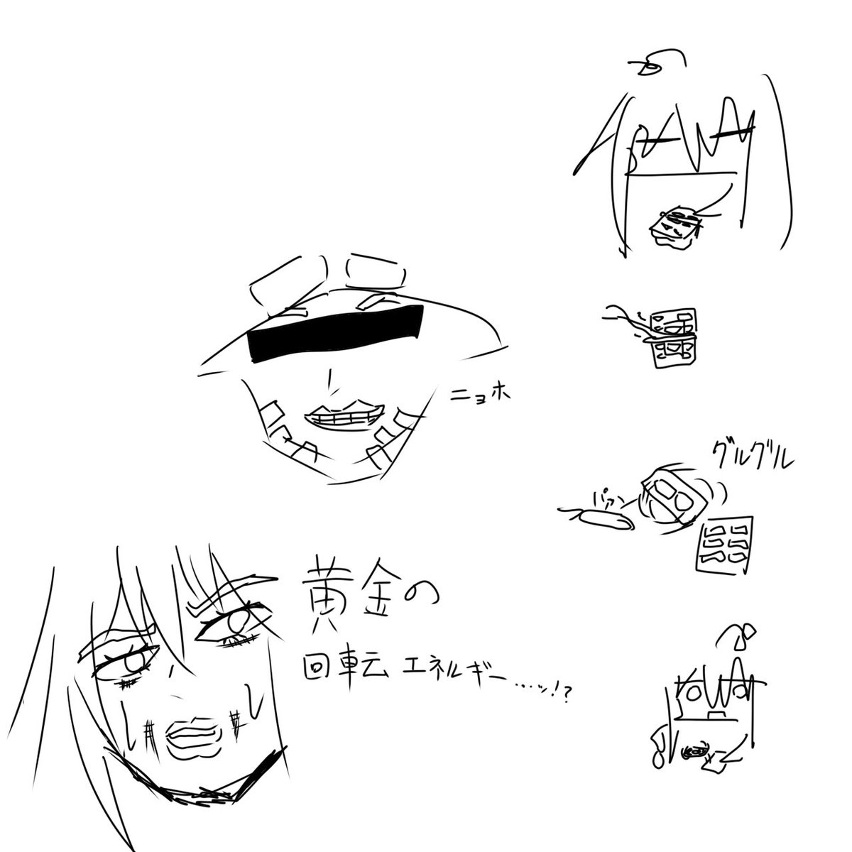 みに様♡ご確認ページ サトリンク on X