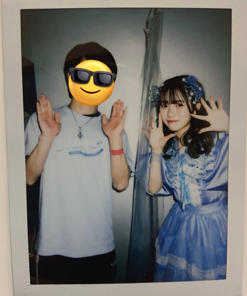 🐅昨日にしょーーーじ on X