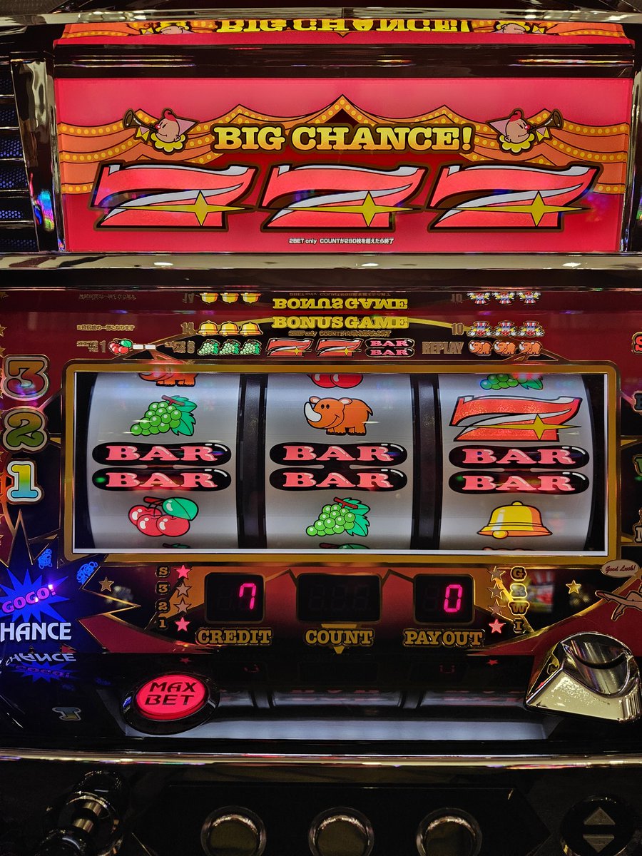 ♡りんご様ご確認♡ りんご (@FBDaFdtG97fRb7R) / Posts / X