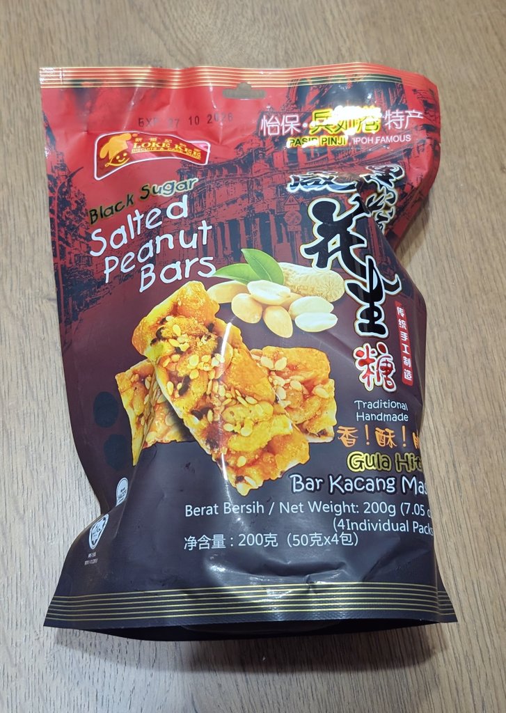 ゆっち (@y_5959_y) / Posts / X