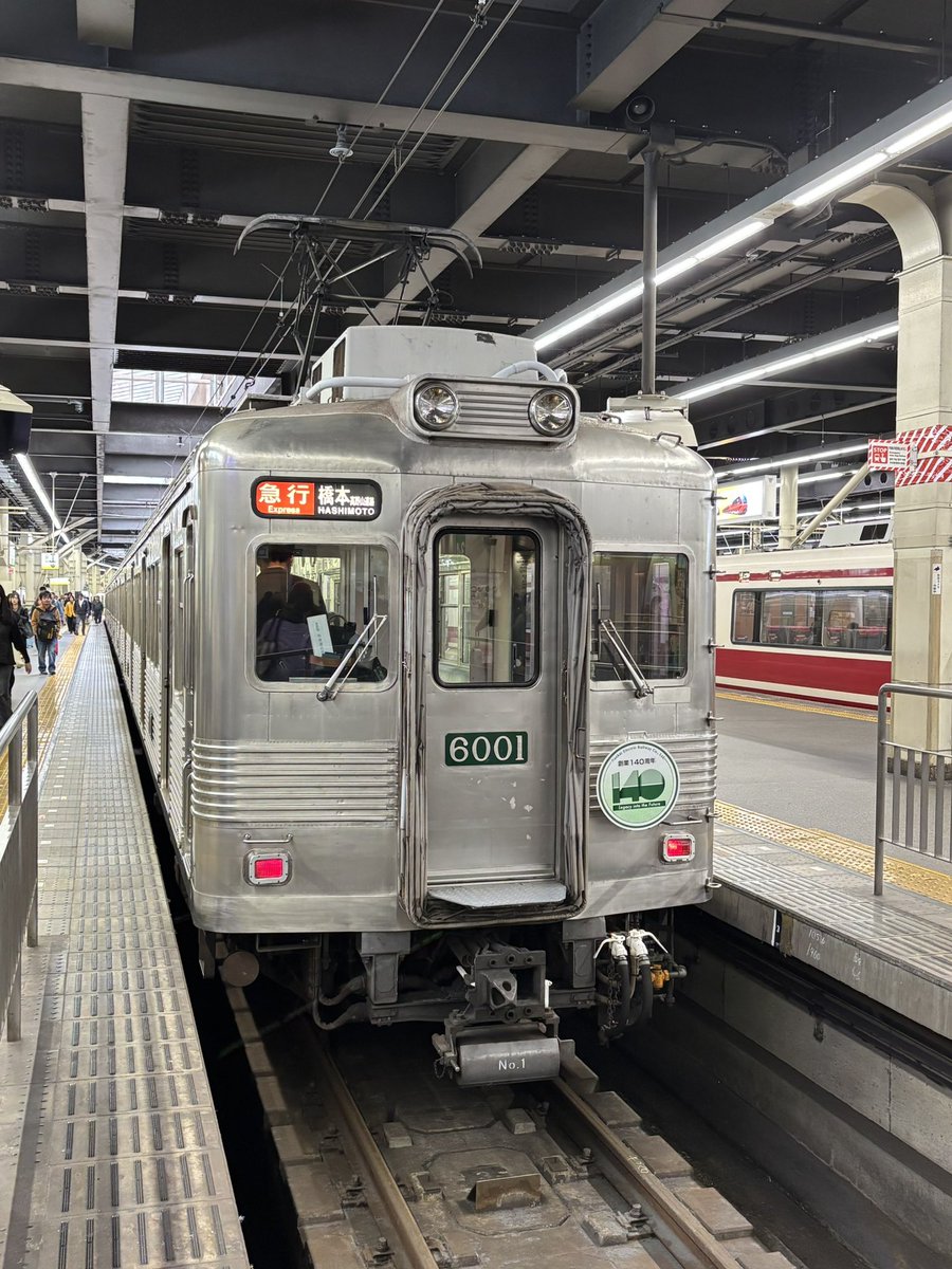 うっちゃん✨🐉👑🐉✨ on X