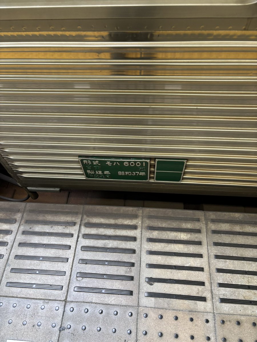 うっちゃん✨🐉👑🐉✨ on X