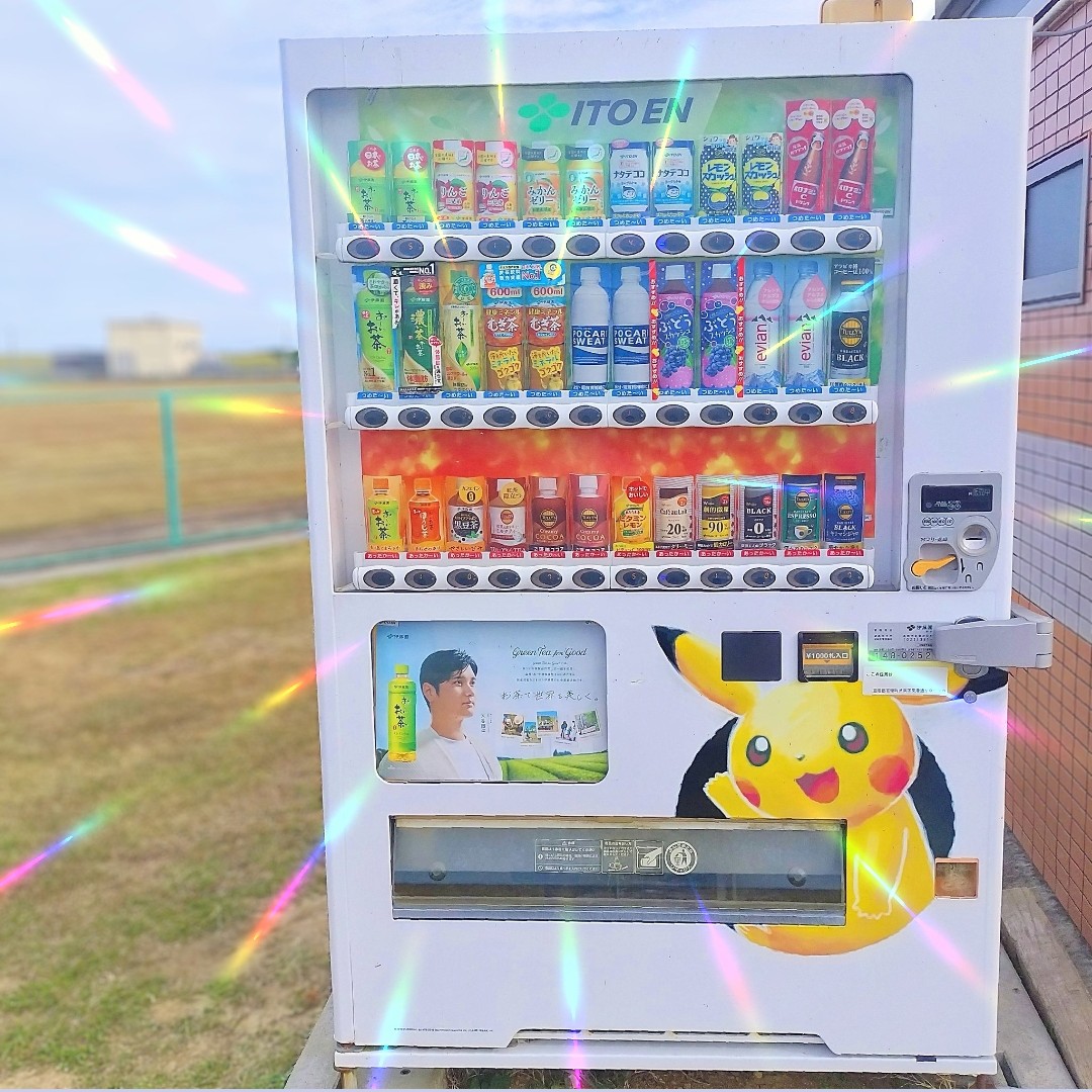 あ〜きゃん♬様　5点おまとめ ちゃんぴな» on X