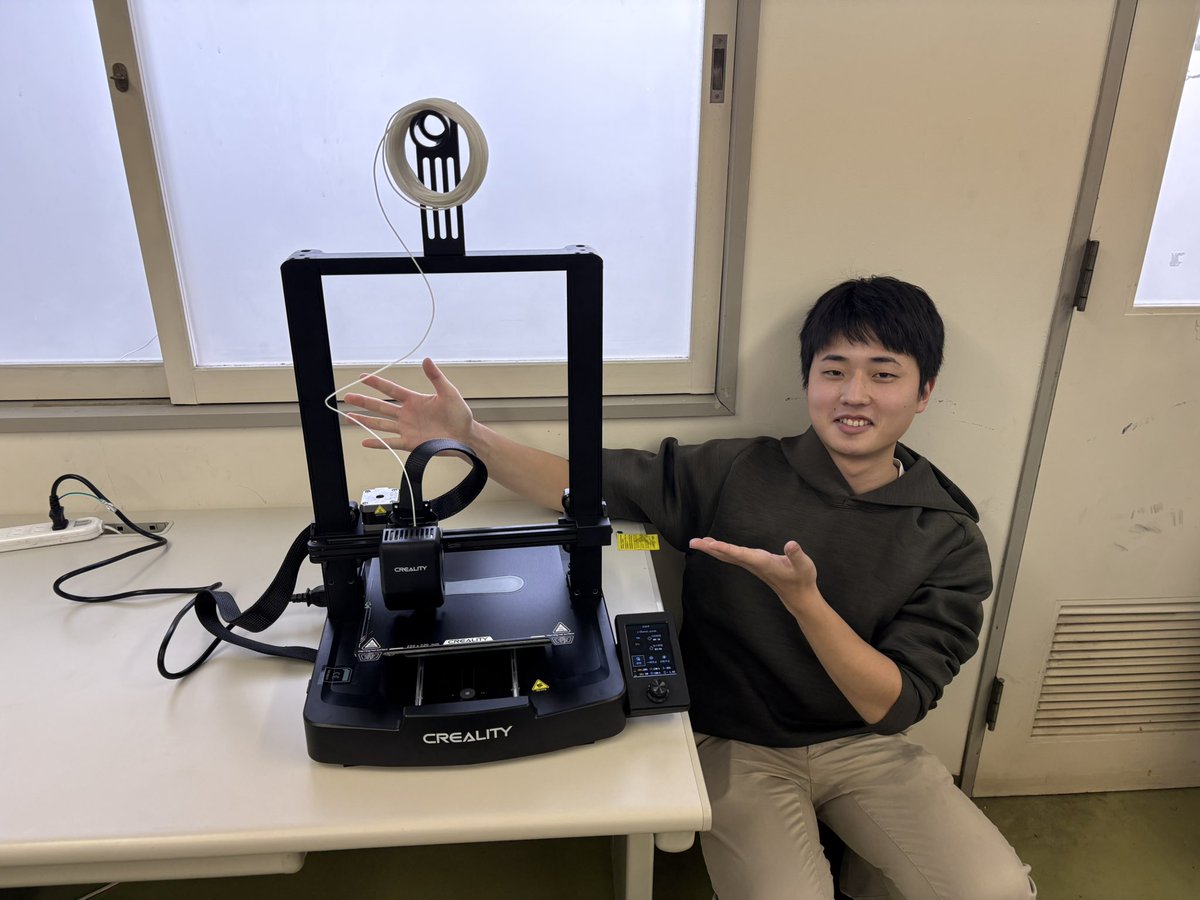 HITSpaceProject tweet picture