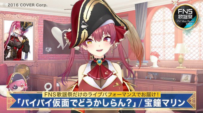 Miki(みきらら)❖Typhon (@xxmikimiki) / Posts / X