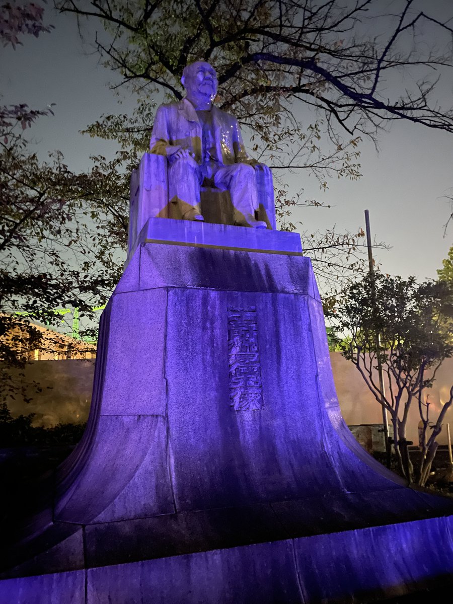 りんりんちゃん【公式】 (@rinrin_itabashi) / Posts / X