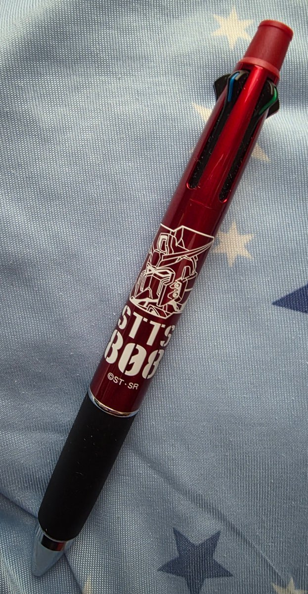 血と汗と涙と努力が詰まったペン 血と汗と涙と努力が詰まったペン