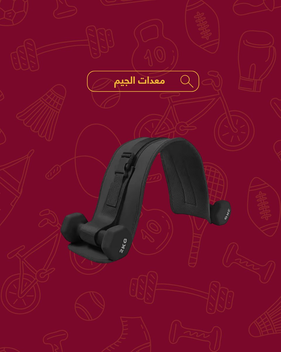 يمكن ل Mr.AlEx ان يوفير لك كل ما تبحث عنه . العروض11.11 تبدأ من 11 نوفمبر حتى 19 نوفمبر

Mr.AlEx can source for you any item you can possibly think of. 11.11 Deals starting from Nov 11th - 19th

#ShoppingWithMrAlEx
#AliExpressDeals
#ChiefShoppingOfficer
#AliExpressFinds