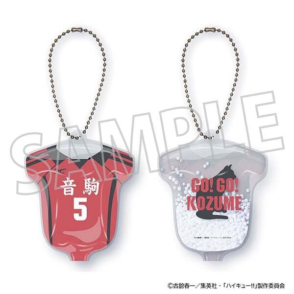 ハイキュー!! グッズ情報 (@haikyu_chanto) / Posts / X