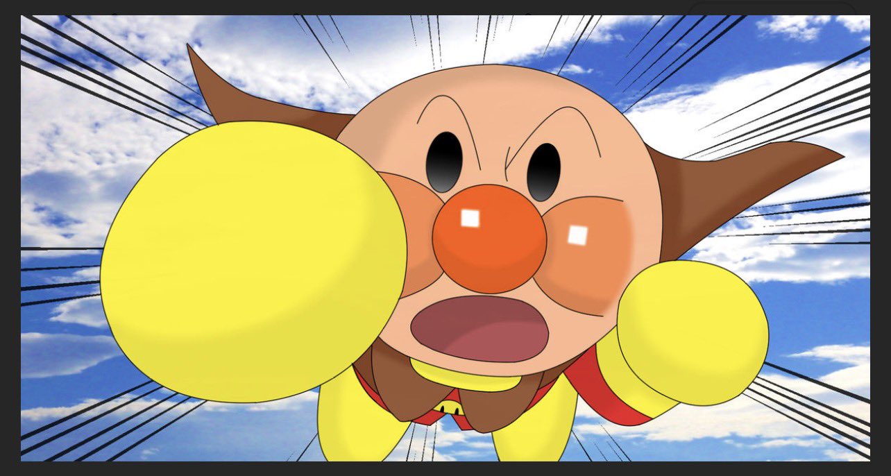 あんぱんまん様ご確認ページ 2025年6月発売商品のご案内 | 株式会社ジョイパレット