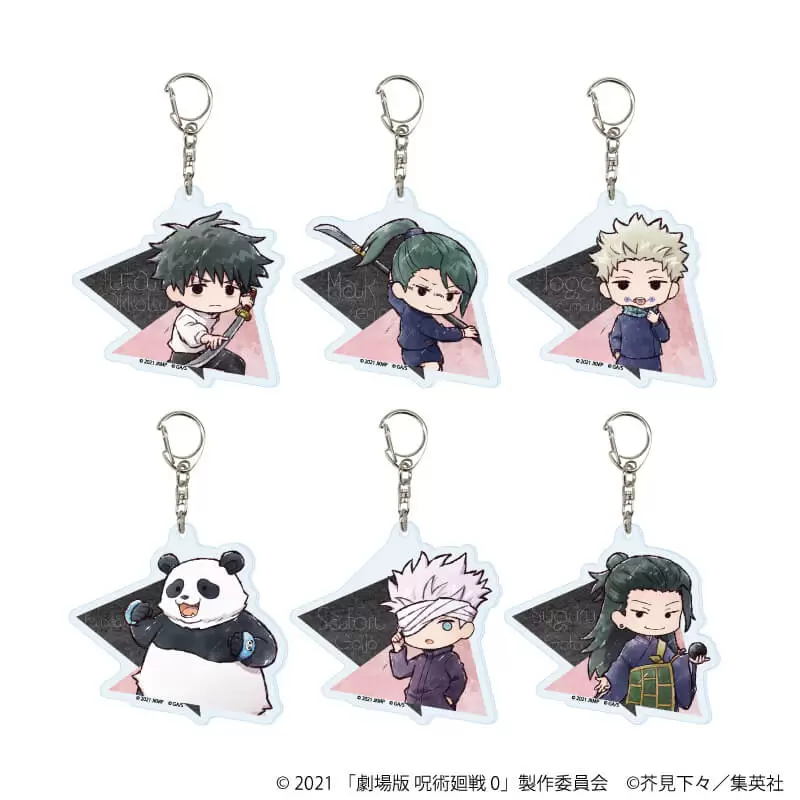 呪術廻戦グッズ情報 (@jujutsu_goods) / Posts / X