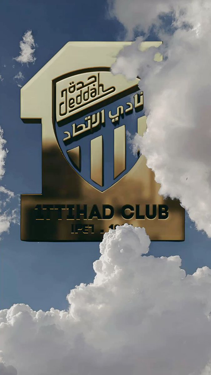 صباحات الاتحاد ليست كغيرها فهي تنبض بالمجد وتشرق بالعز والإنماء 💛🖤
صباحات الاتحاد لا تشبه الصباحات الأخرى فيها فخرٌ وعزٌ لا ينام 💛🖤
صباح الإتحاد 💛🖤🌹
#صباح_الخير
#الاتحاد