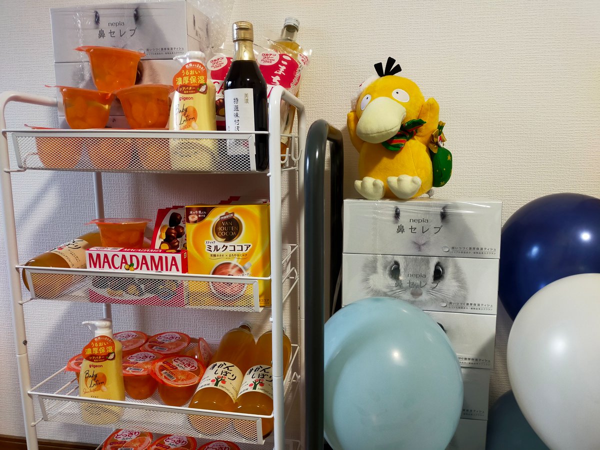 大切にいただきます🎁
ありがとうございました✨🎈