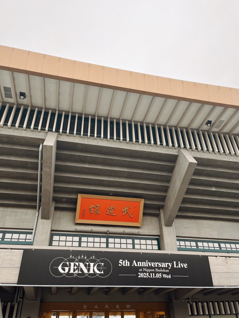 スターくん on X