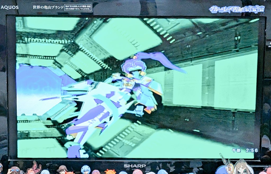 るんちゃま 神山雪姫（よちゅば会会員番号13番🍀） on X