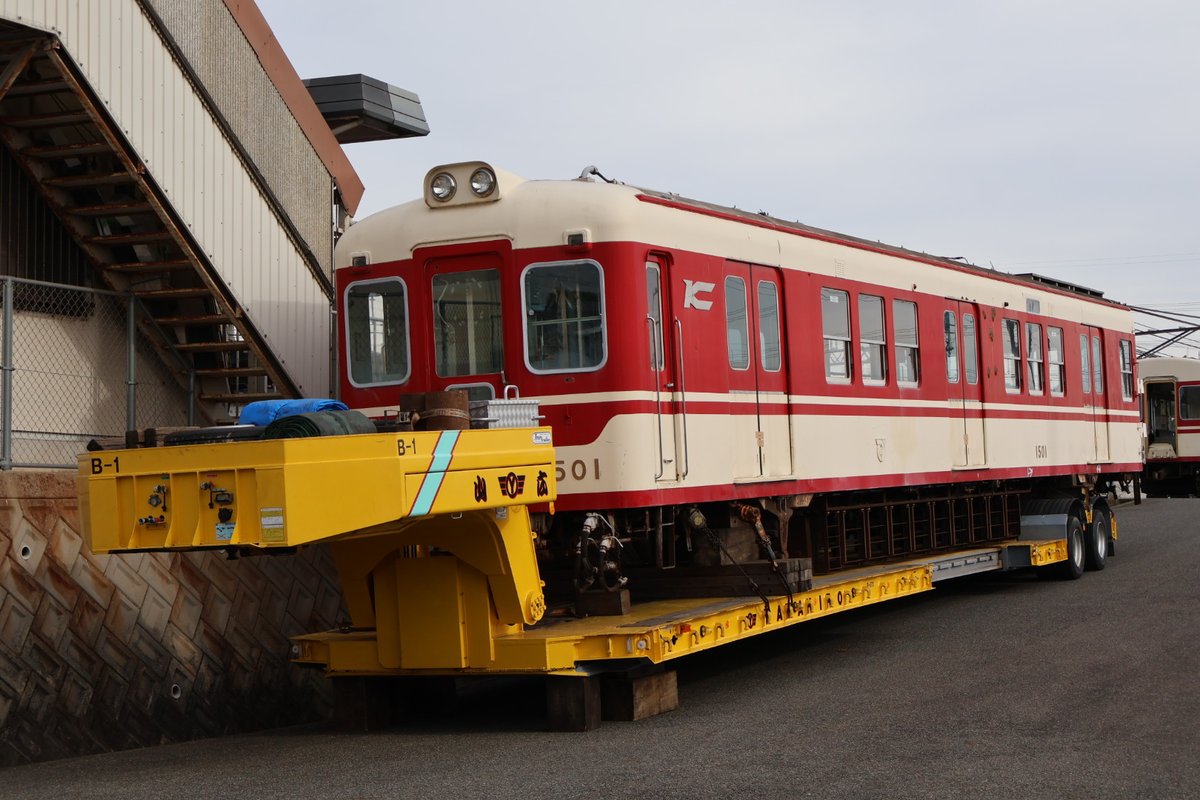 Candyman on X Candyman on X