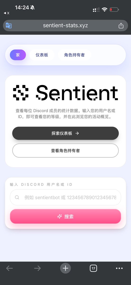 开挂的金兔子☯️🍊 tweet media