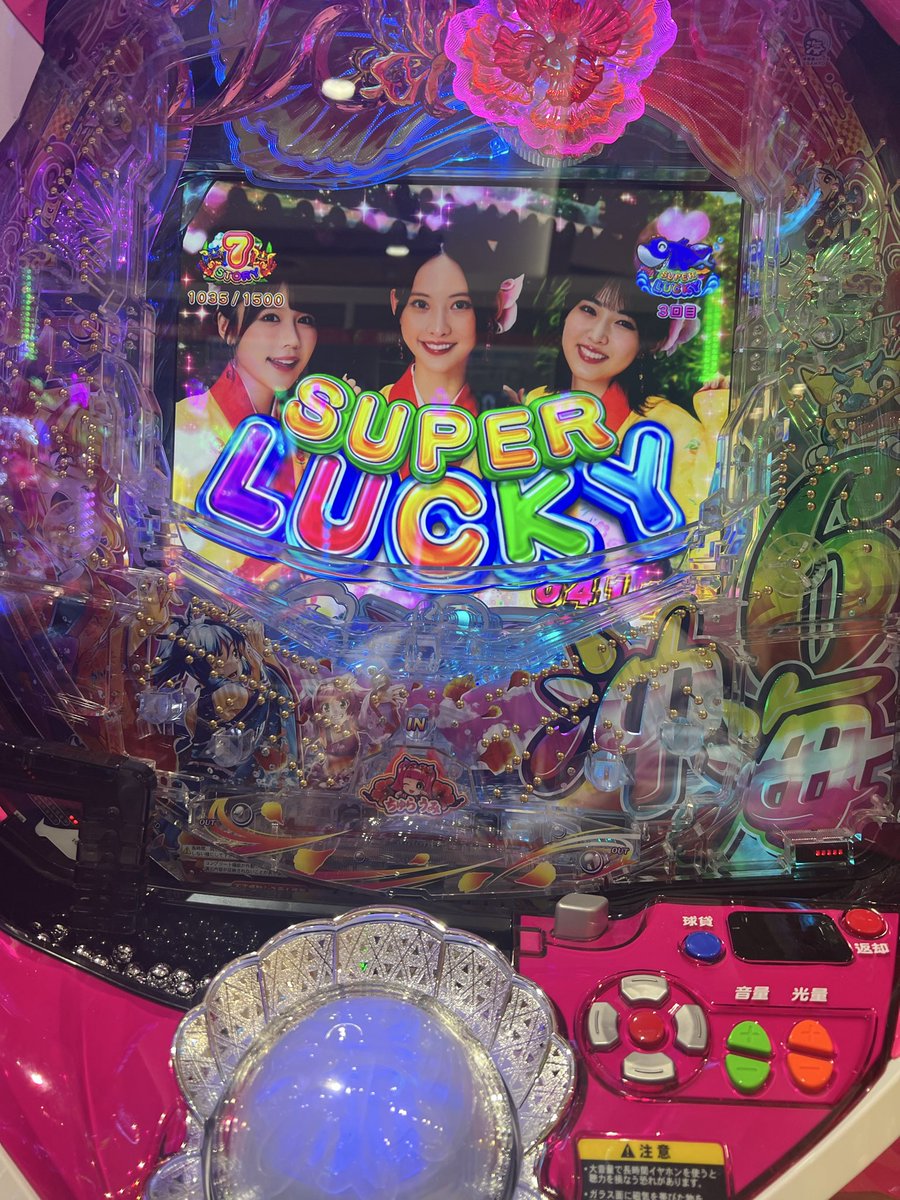 わたあめさん専用ページ わたあめ💭🐬🐬 (@wataamerr22) / Posts / X