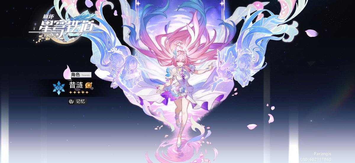 chromie21's tweet photo. https://t.co/KobU7cDBGY